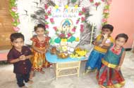 Ganesh Chathurthi 2016