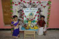 Ganesh Chathurthi 2016