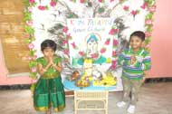 Ganesh Chathurthi 2016