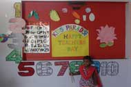 Teachers Day 2016